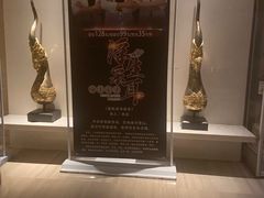 -和子足浴SPA会馆(梁溪店)