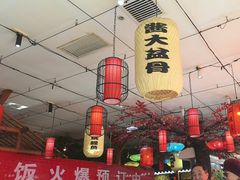 -二姐家三个拿手菜·北塘海鲜·大馅锅贴王(北辰店)