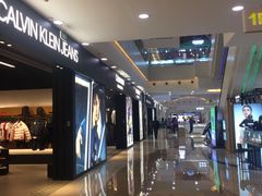 -万达广场(无锡滨湖店)