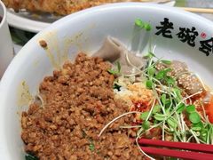 -老碗会·陕西手工面(创智云城店)