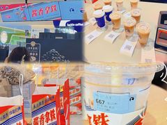 -luckincoffee瑞幸咖啡(顺义华联商厦店)