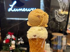 -LUNEURS月乐诗 La Glace(环贸店)