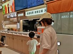 -小满手工粉(上海月星环球港店)