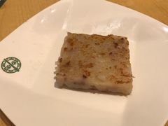 香煎蘿蔔糕-添好运点心专门店(百老汇店)