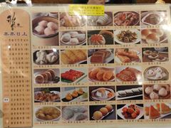 -稻香海鲜饭店(第一国际店)