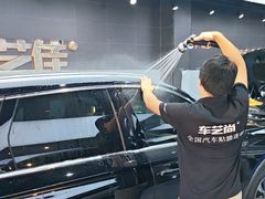 -车艺尚上海龙膜隐形车衣汽车贴膜旗舰店