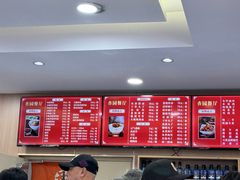 -杏园餐厅(西四北大街店)