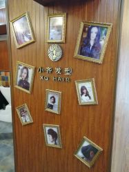 -小齐发型Star·Salon