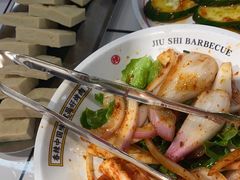 -酒拾烤肉(奥体天虹店)