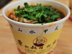 -覃肥叔桂林米粉(粮道街店)
