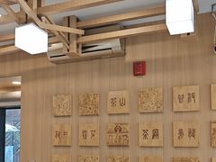 -霸王茶姬(南强街店)