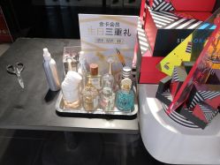 -丝芙兰Sephora