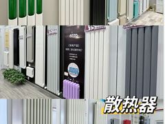 -闽龙广场