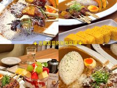 -CURRY YA 熟成咖哩專門店(深圳湾万象城店)
