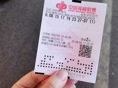 -盘炉forenza·云贵川融合小食堂 ( 钟楼中柳巷店)