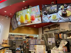 -DQ·蛋糕·冰淇淋(印象城店)
