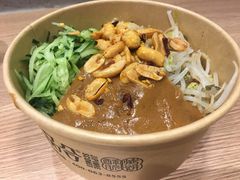 -吉品合酥脆烤饼(嘉里城店)