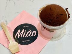 无蔗糖醇黑巧克力低脂冰淇淋-绮妙冰淇淋Gelato Miao(朝阳大悦城店)