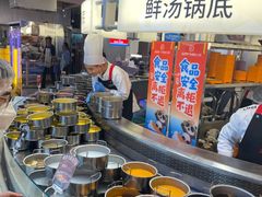 -海底捞大排档火锅(打浦路店)