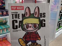 -泡泡玛特POPMART(宁波印象城店)