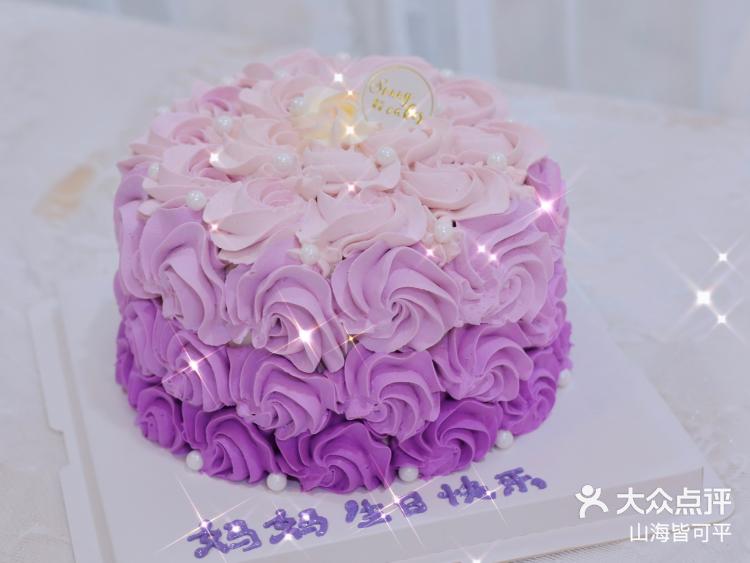 山海皆可平 1月24日 16:17 关注 妈妈超爱的蛋糕～紫色绝美 温柔浪漫