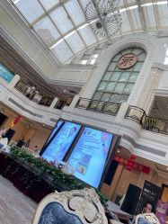 -禾丽康美医疗美容医院
