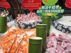 -芝小官牛肉火锅烤肉自助(淮安清江浦区新亚店)