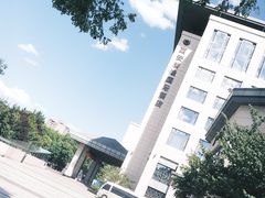 -西安唐隆国际酒店(大雁塔大唐不夜城店)