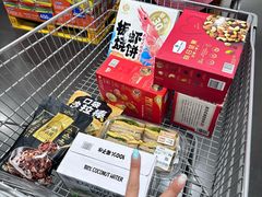 -山姆会员商店(亦庄创意生活广场店)