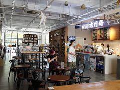 -时间行者书店(新安店)