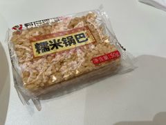 -鸭得堡老鸭汤·鸭血粉丝(南京博物院店)