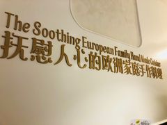 -Deer Park鹿园西餐(仁恒置地广场店)
