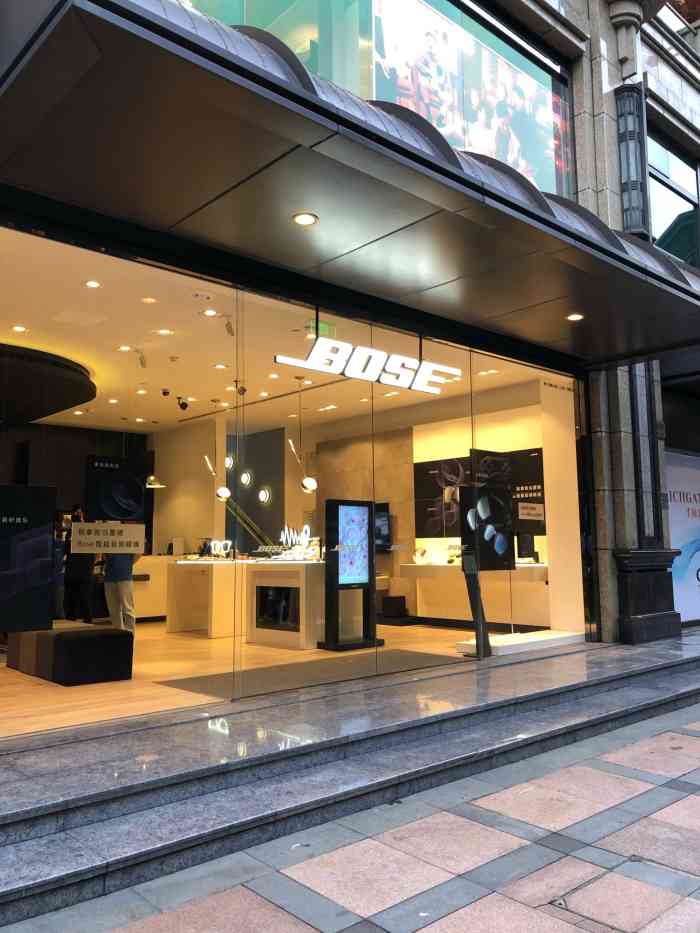 bose(新天地店)-"主要是打门店电话咨询售后,态度特别好,回.