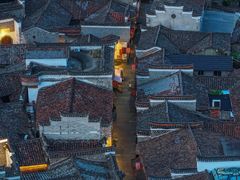 -清漾毛氏文化村