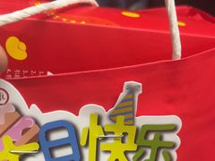 -海底捞火锅(宇飞大厦店)