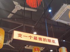 -黔多多贵州地摊火锅(木古地铁站店)