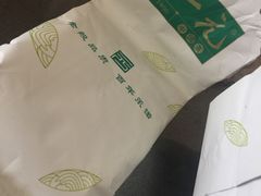 -张一元(总店)