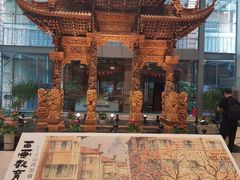 -土山湾博物馆