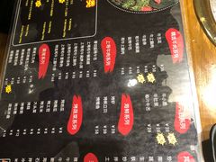 -牛人·雪花牛·木炭烤肉(昆山陆家店)