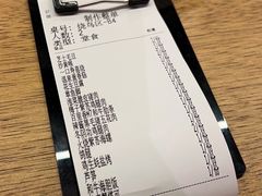 -现代居酒屋ATELIER IZAKAYA