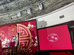 -世纪缘国际会议中心·中餐厅(百家湖店)