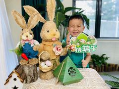 -华杉幼儿园(国美校区)