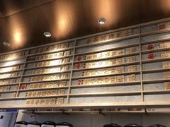 -眷茶(赛格国际购物中心店)