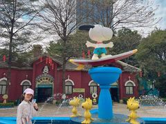 -史努比缤纷世界