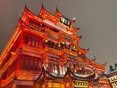 -豫园