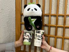 -了凡国风主题茶馆·咖啡(武侯祠锦里店)