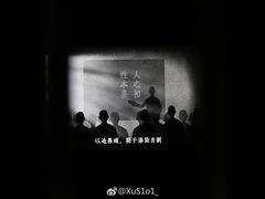 -张之洞与武汉博物馆
