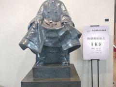 -张之洞与武汉博物馆