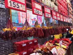 -皇上皇(北京路店)