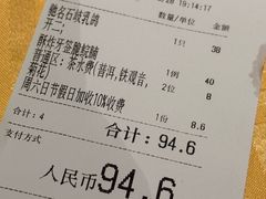 -石岐佬中山菜馆(张溪店)